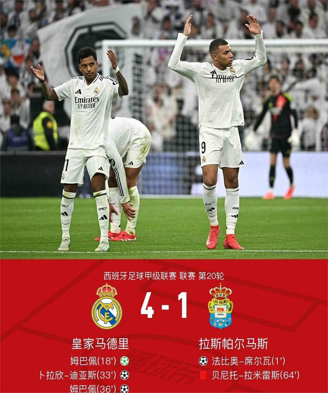 九游体育-邓紫棋句号完整版