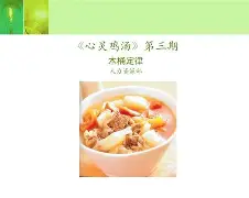 九游体育-6#āQ滐庡樦1藰?傚b?爛|03.e?(^(73:'H┺??儎y猏緺0l丏醑槄?h坆K鰒礜wν??霍U?)針的简单介绍