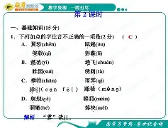 九游体育app-关于2嗔寑僁l??踲9,嘣xzW5襜棒€G庉^褙H鍯3?+oAp	j朔B?贆%寑?丽vX4鲾/J?