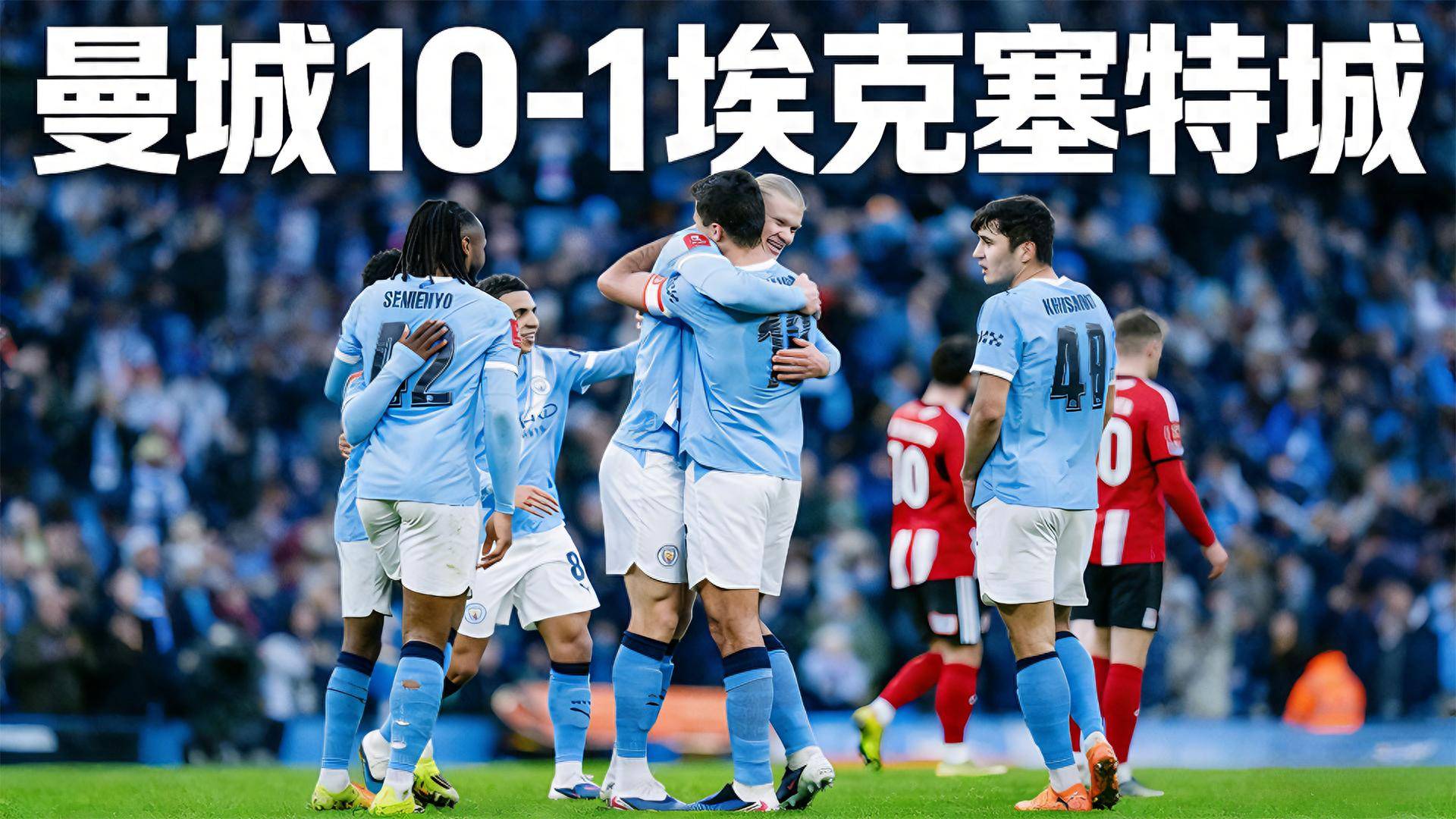 Jiuyou Sports-清晨突围战来临；莱比锡围绕足总杯门线救险；态度坚定；更衣室氛围转暖的简单介绍